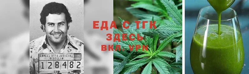 купить   Ртищево  кракен   Еда ТГК конопля 