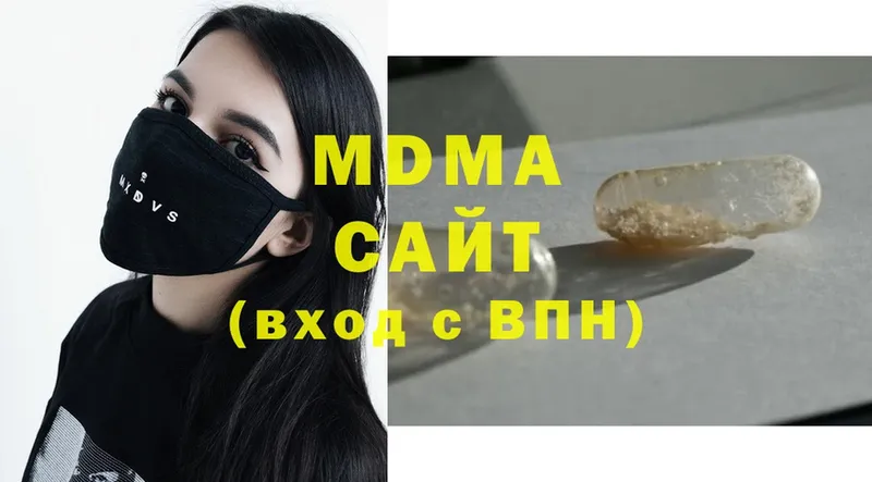 МДМА молли  МЕГА ССЫЛКА  Ртищево  как найти  